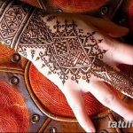 снимка на био татуировка от 09.06.2018 №230 - био татуировка -