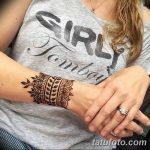 снимка на био татуировка от 09.06.2018 №225 - био татуировка -