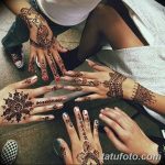 снимка на био татуировка от 09.06.2018 №220 - био татуировка -