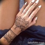 снимка на био татуировка от 09.06.2018 №213 - био татуировка -