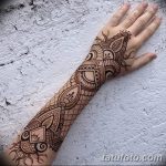 снимка на био татуировка от 09.06.2018 №211 - био татуировка -