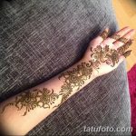 снимка на био татуировка от 09.06.2018 №210 - био татуировка -