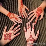 снимка на био татуировка от 09.06.2018 №208 - био татуировка -