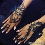 снимка на био татуировка от 09.06.2018 №207 - био татуировка -