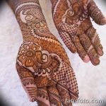 снимка на био татуировка от 09.06.2018 №205 - био татуировка -