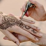 снимка на био татуировка от 09.06.2018 №200 - био татуировка -