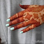 снимка на био татуировка от 09.06.2018 №316 - био татуировка -