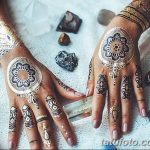 снимка на био татуировка от 09.06.2018 №308 - био татуировка -