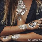 снимка на био татуировка от 09.06.2018 №307 - био татуировка -