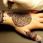 снимка на био татуировка от 09.06.2018 №301 - био татуировка -