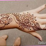 снимка на био татуировка от 09.06.2018 №299 - био татуировка -