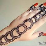 снимка на био татуировка от 09.06.2018 №298 - био татуировка -