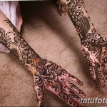 снимка на био татуировка от 09.06.2018 №295 - био татуировка -