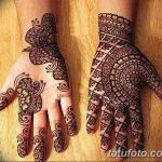 снимка на био татуировка от 09.06.2018 №290 - био татуировка -