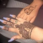 снимка на био татуировка от 09.06.2018 №288 - био татуировка -