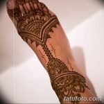 снимка на био татуировка от 09.06.2018 №285 - био татуировка -