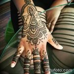 снимка на био татуировка от 09.06.2018 №284 - био татуировка -