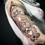 снимка на био татуировка от 09.06.2018 №279 - био татуировка -