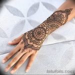 снимка на био татуировка от 09.06.2018 №010 - био татуировка -