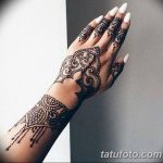 снимка на био татуировка от 09.06.2018 №018 - био татуировка -