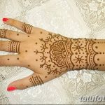 снимка на био татуировка от 09.06.2018 №035 - био татуировка -