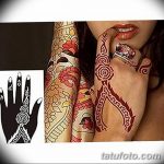 снимка на био татуировка от 09.06.2018 №039 - био татуировка -