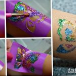 снимка на био татуировка от 09.06.2018 №165 - био татуировка -