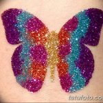 снимка на био татуировка от 09.06.2018 №166 - био татуировка -