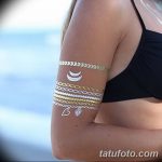 снимка на био татуировка от 09.06.2018 №169 - био татуировка -