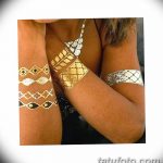 снимка на био татуировка от 09.06.2018 №176 - био татуировка -