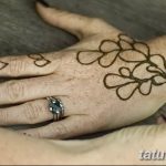 снимка на био татуировка от 09.06.2018 №192 - био татуировка -