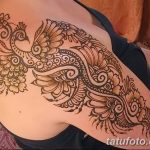 снимка на био татуировка от 09.06.2018 №196 - био татуировка -