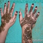 снимка на био татуировка от 09.06.2018 №198 - био татуировка -