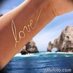 снимка на био татуировка от 09.06.2018 №041 - био татуировка -