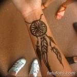 снимка на био татуировка от 09.06.2018 №043 - био татуировка -