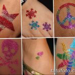 снимка на био татуировка от 09.06.2018 №045 - био татуировка -