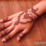 снимка на био татуировка от 09.06.2018 №049 - био татуировка -