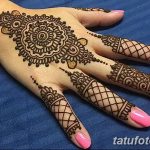 снимка на био татуировка от 09.06.2018 №050 - био татуировка -