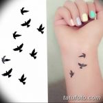 снимка на био татуировка от 09.06.2018 №060 - био татуировка -