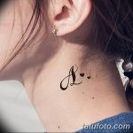 снимка на био татуировка от 09.06.2018 №061 - био татуировка -