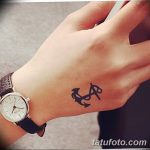 снимка на био татуировка от 09.06.2018 №062 - био татуировка -