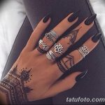 снимка на био татуировка от 09.06.2018 №067 - био татуировка -