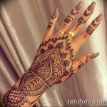 снимка на био татуировка от 09.06.2018 №070 - био татуировка -