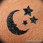 снимка на био татуировка от 09.06.2018 №071 - био татуировка -