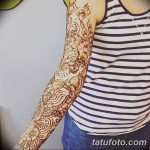 снимка на био татуировка от 09.06.2018 №082 - био татуировка -