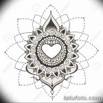 снимка на био татуировка от 09.06.2018 №085 - био татуировка - 234234