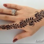 снимка на био татуировка от 09.06.2018 №088 - био татуировка -