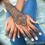 снимка на био татуировка от 09.06.2018 №092 - био татуировка -