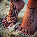 снимка на био татуировка от 09.06.2018 №102 - био татуировка -