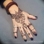 снимка на био татуировка от 09.06.2018 №104 - био татуировка -